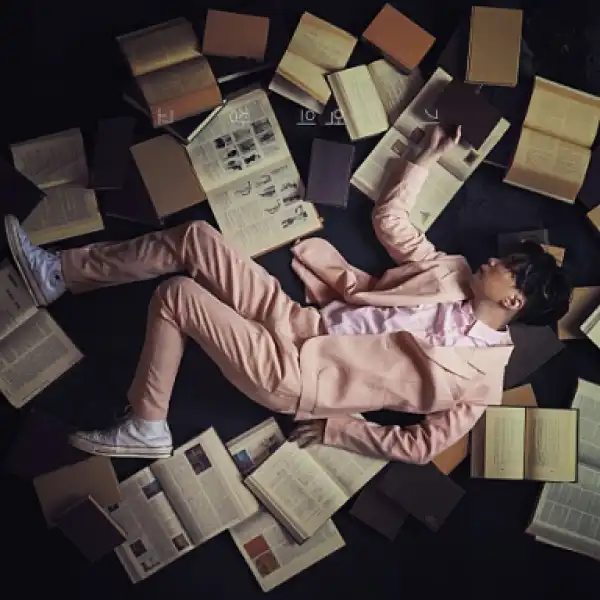 Yoon Hyun Sang - 기억의 창고